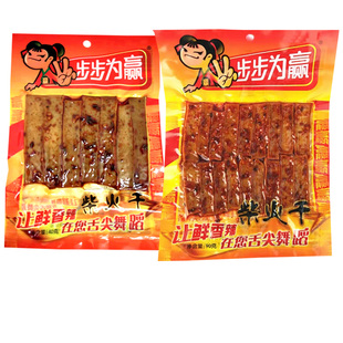 步步为赢柴火干香干豆腐干香辣酱香干湖南特产开袋即食40克100克