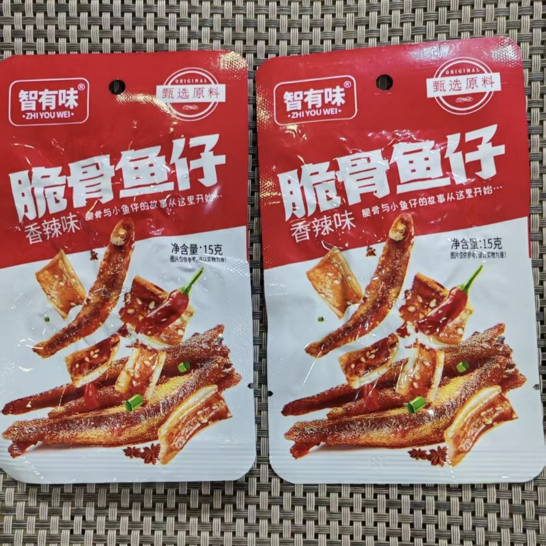 嘎嘎嘴小鱼仔毛毛鱼脆骨
