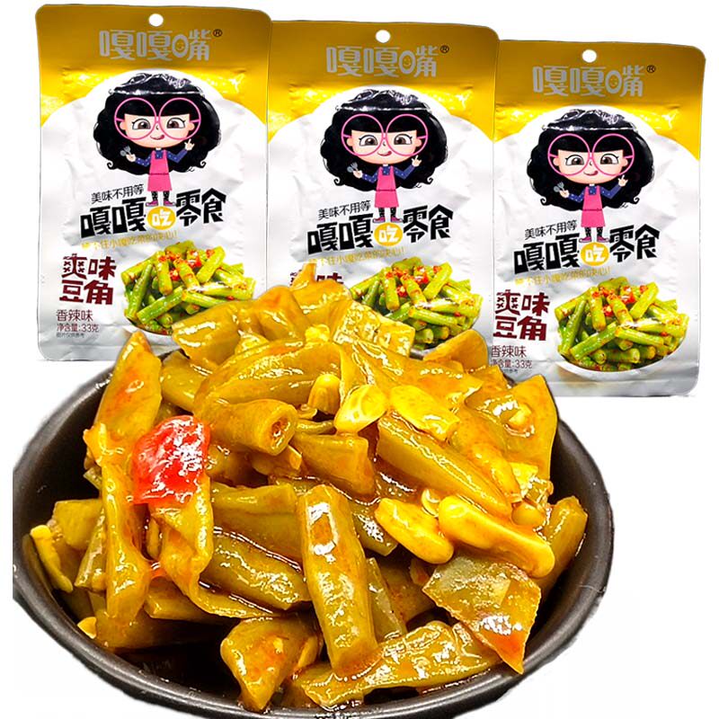 嘎嘎嘴爽味豆角香辣酸豆角干小包装湖南特产即食下饭菜泡菜零食