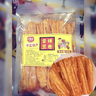 无里村香辣豆卷豆皮干豆干片片平江风味卷大包麻辣小吃零食特产