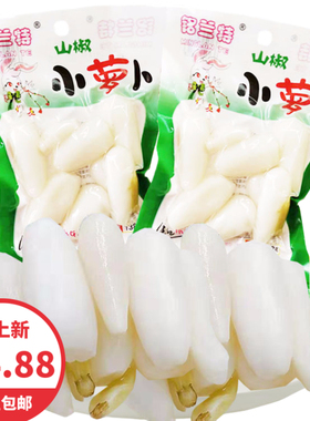 铭兰特小萝卜130克山泡椒白萝卜腌制酸甜辣脆腌制泡菜下饭菜