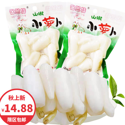 铭兰特小萝卜泡菜下饭菜