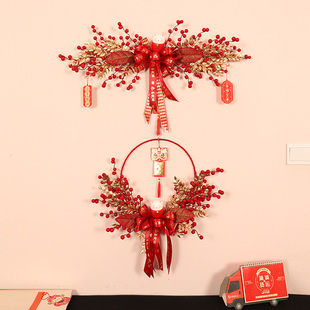 春节装饰挂件花环富贵果门楣新年布置家客厅带灯壁挂过年用品门饰
