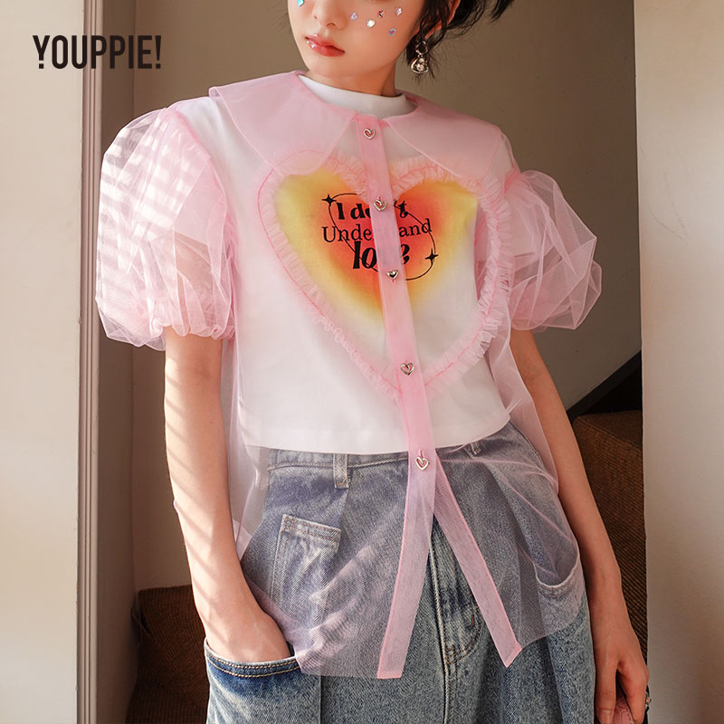 特价 YOUPPIE!春夏设计师爱心渐变印花短T恤D2Y Boutique