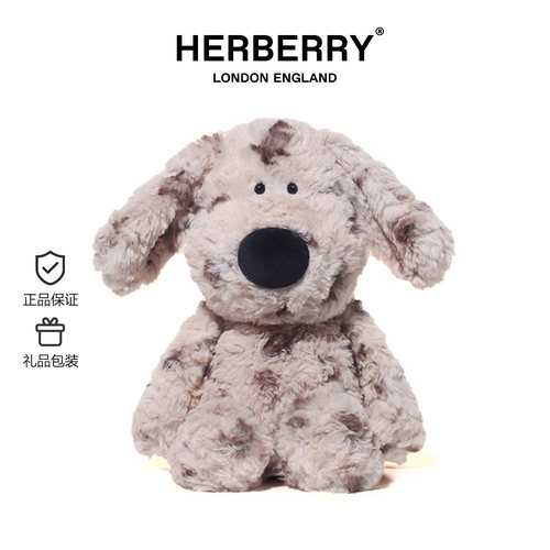 HERBERRY丹尼狗狗毛绒玩具斑点小狗玩偶娃娃七夕礼物
