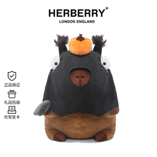 英国HERBERRY打劫水豚毛绒玩具可爱公仔睡觉抱枕女孩小玩偶布娃娃