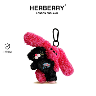 英国HERBERRY可爱连体兔子包包挂件毛绒公仔钥匙扣小众高级感