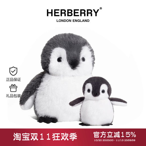 卡特企鹅可爱毛绒娃娃玩偶公仔
