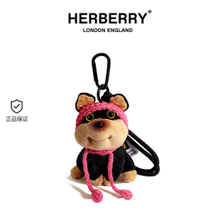 英国HERBERRY正版可爱蜜蜂小狗包包挂件毛绒公仔diy钥匙扣