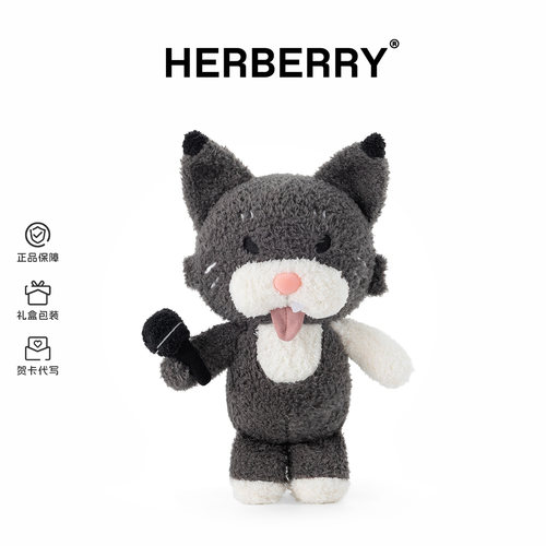 HERBERRY猫咪乐团毛绒玩具