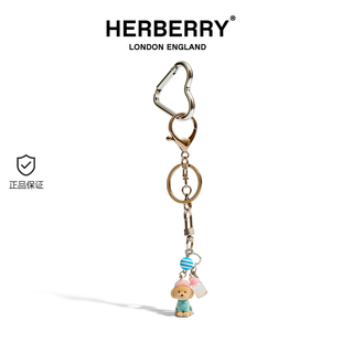 英国HERBERRY原创可爱毛绒小狗公仔钥匙扣包挂件挂饰创意生日礼物