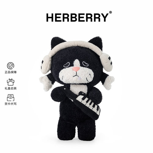 HERBERRY猫咪乐团毛绒玩具