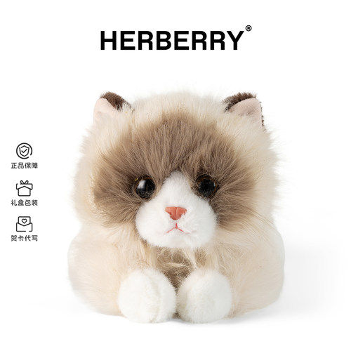 可爱仿真猫咪毛绒布偶猫公仔