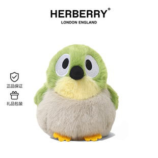 英国HERBERRY暗绿绣眼鸟毛绒玩具可爱小鸟公仔抱枕玩偶娃娃礼物