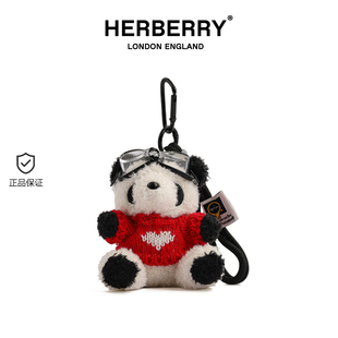 英国HERBERRY张杰同款可爱熊猫包包挂件女生毛绒公仔钥匙扣