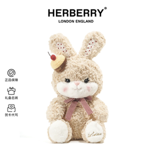 英国HERBERRY洛丽塔兔子可爱玩偶小兔子公仔毛绒玩具生日礼物