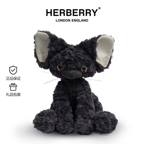 HERBERRY德文卷毛猫公仔小猫咪毛绒玩偶送女友生日礼物