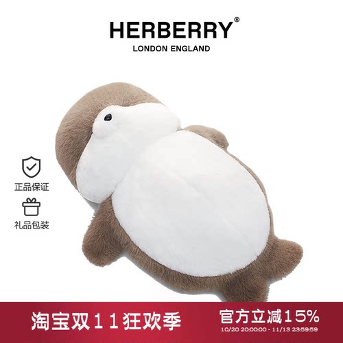 海豹毛绒玩具可爱公仔抱枕玩偶