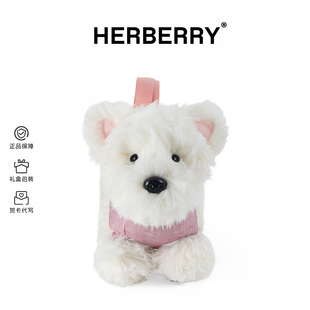 HERBERRY腊肠狗毛绒玩具儿童玩偶穿衣小狗玩偶包睡觉抱生日礼物