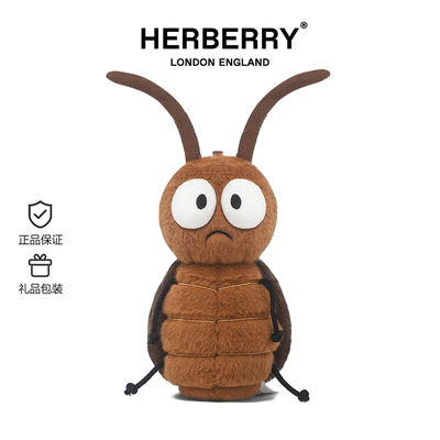 蟑螂毛绒玩具可爱玩偶