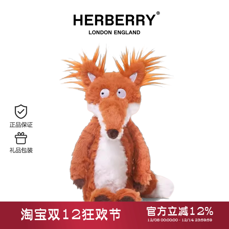 毛绒玩具搞怪抽象公仔