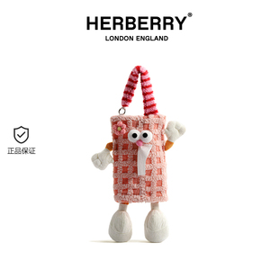 英国HERBERRY可爱卡通毛绒车载纸巾盒挂式汽车椅背纸巾挂袋