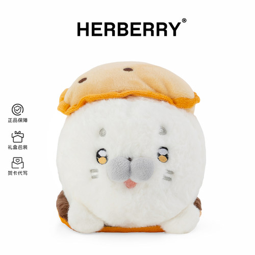 HERBERRY寿司海豹毛绒玩具