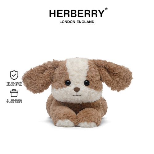 英国HERBERRY小狗爱丽丝毛绒玩具