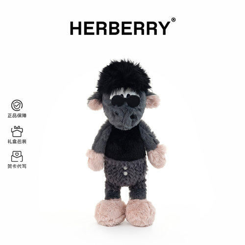 HERBERRY拾梦小羊毛绒玩具可爱玩