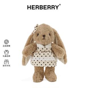 HERBERRY可爱安妮兔系列公仔穿衣服兔子玩偶兔兔毛绒玩具生日礼物