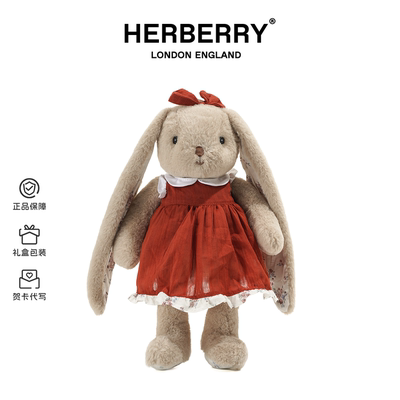 小兔子玩偶毛绒玩具公仔生日礼物