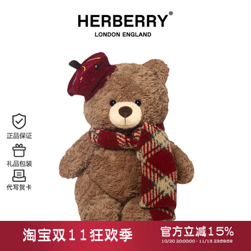 小熊公仔玩偶娃娃抱枕生日礼物