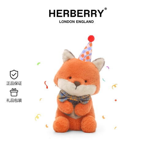 英国HERBERRY庆生系列小狐狸毛绒玩具可爱小玩偶公仔娃娃生日礼物