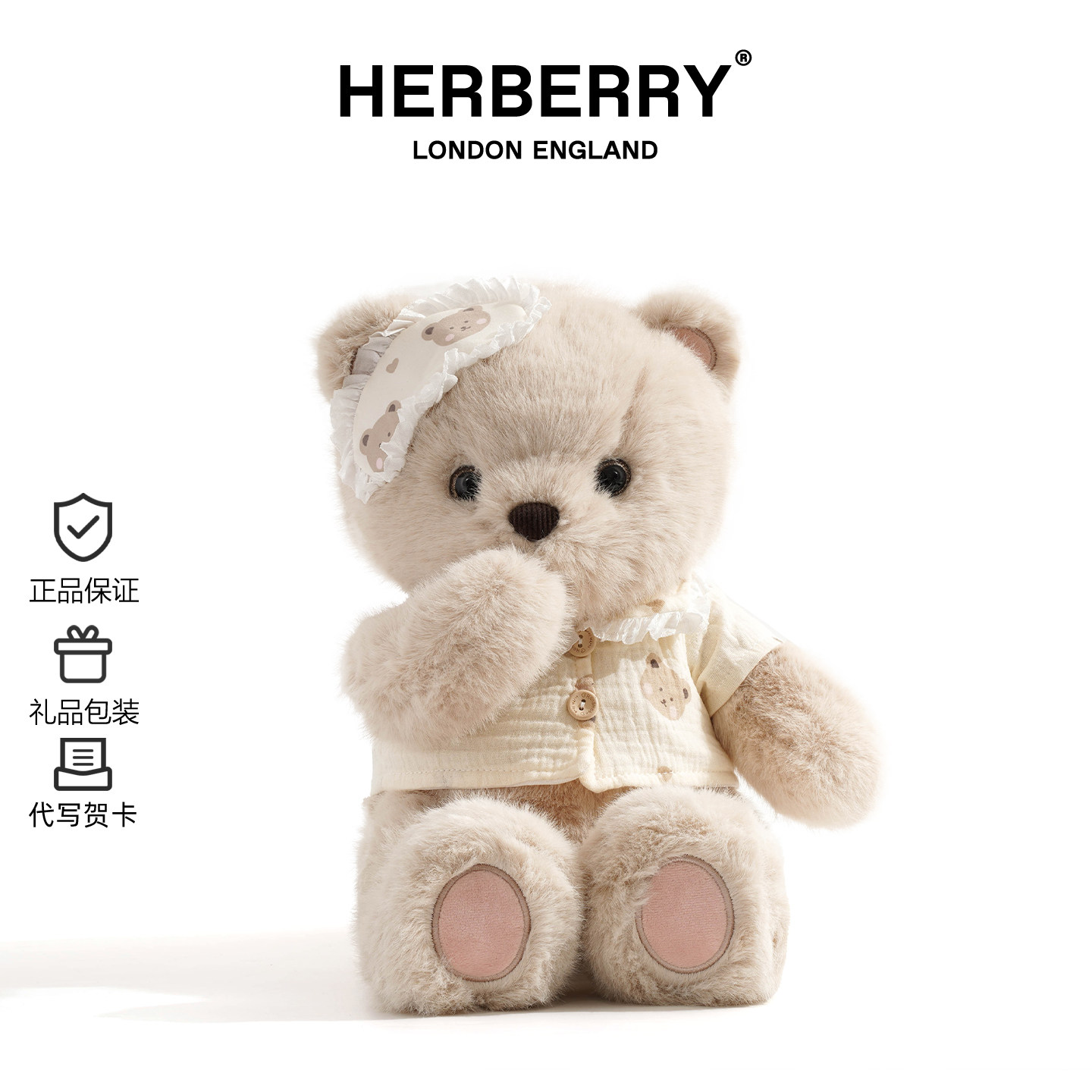 可爱小熊玩偶抱枕毛绒玩具