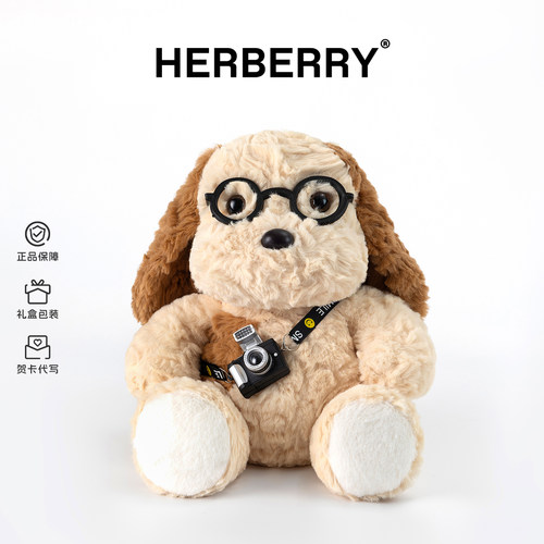 HERBERRY蛋挞相机狗玩偶桌伴狗狗