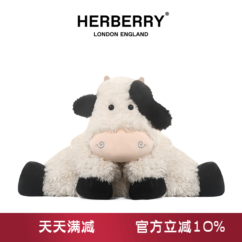 奶牛毛绒玩具可爱公仔玩偶