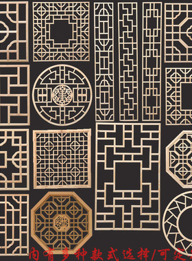 东阳木雕花窗吊顶走廊灯格实木镂空方形花格中式仿古装修挂件定制