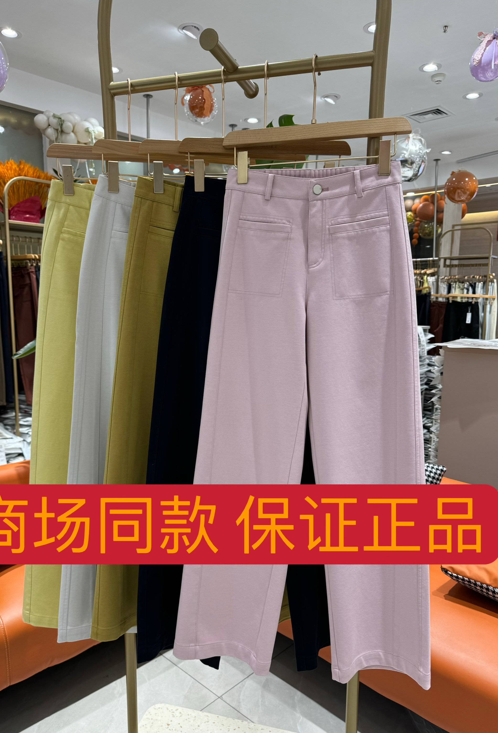 裤朵2025春新款98282韩版高腰宽松阔腿阔纯色通勤休闲西装裤女潮