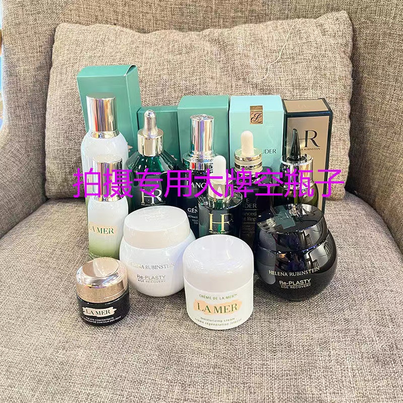 神仙水面霜230ml护肤品空瓶视频道具瓶摆拍分装收纳瓶子抖音空瓶