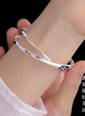 小红书双环四叶草手镯百搭镯子铜镀银三生三世手环小众七夕礼物