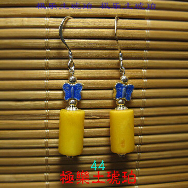 【极乐土琥珀】天然蜜蜡耳钉 925纯银 琥珀耳钉 蜜蜡耳钉925银