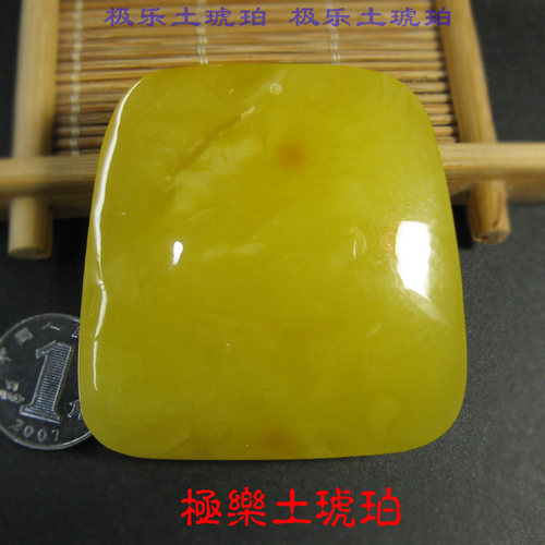 ~纯天然蜜蜡包真，无烤色无忧化蜜蜡
