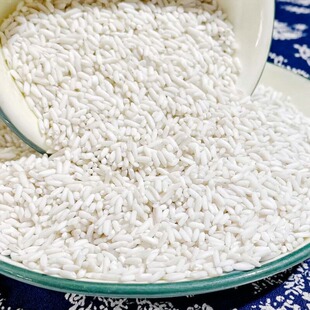 新鲜长糯米精选优质长粒香江米白软黏包粽子蒸饭团甜酒家商用南陵