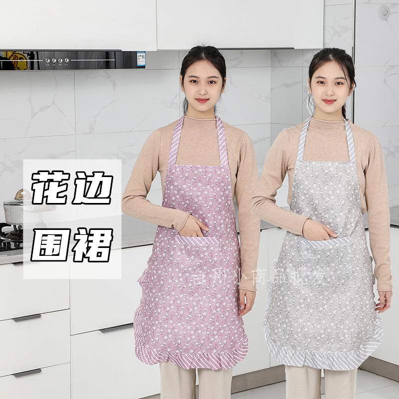 家用花边围裙透气舒适防油做饭女韩版可爱上班美甲工作服日系洋气