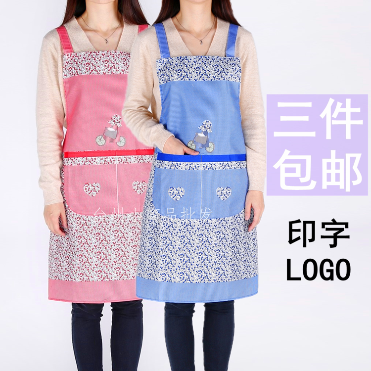 背带围裙 韩版碎花卡通成人无袖围腰 厨房清洁家居服工作服