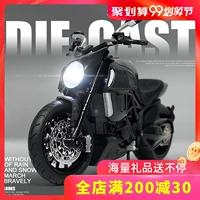 Kim loại 1:12 Ducati Big Devil Mô hình Xe máy Hợp kim Âm thanh và Ánh sáng Cậu bé Đồ chơi Xe máy Mô phỏng Trang trí - Chế độ tĩnh đồ chơi trí tuệ cho bé