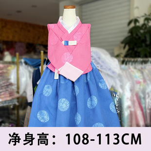 朝鲜族儿童民俗服装演出韩服舞台服女孩108-113