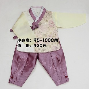 朝鲜族儿童民俗服装演出韩服舞台服男孩95-100