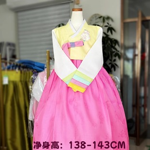 朝鲜族儿童民俗服装演出韩服舞台服女孩138-143