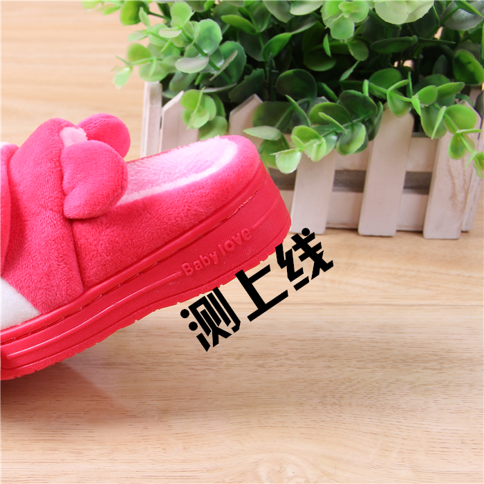 Chaussons enfants en suède pour hiver - semelle caoutchouc - Ref 1036558 Image 4